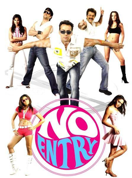 No Entry (2005)